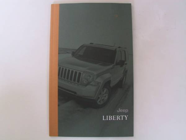  Jeep Liberty ( Cherokee )2012 year of model USA catalog 