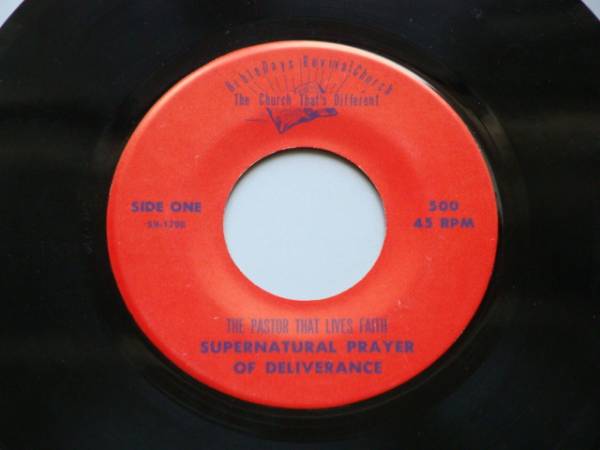 ゴスペル EP Supernatural Prayer of Deliverance BibleDays盤 2_画像1