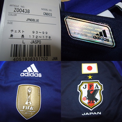 アディダス2013年Wカップ優勝FIFAなでしこジャパン日本代表 Lサイズ_画像3