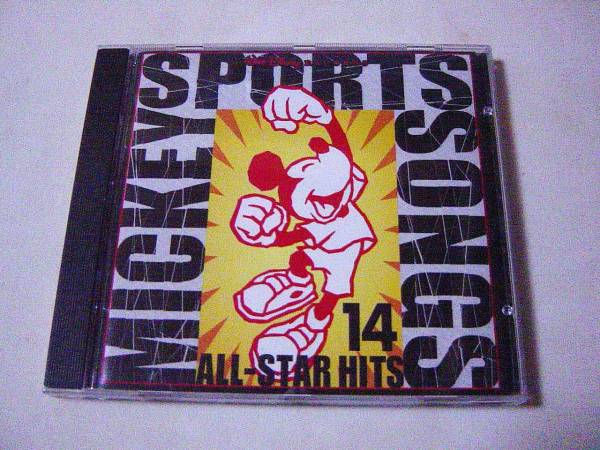 ディズニー MICKEY SPORTS SONGS/Centerfield,Hawaii Five-O,Hey, Mickey等ヒット曲カバー_画像1