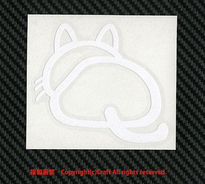 猫ねこ、おしり、後ろ向き/ステッカー/白 大きいサイズ(17×15cm）//_画像2