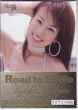  девушка pala2000-2 Road to Smile 04/18 лес . столица .