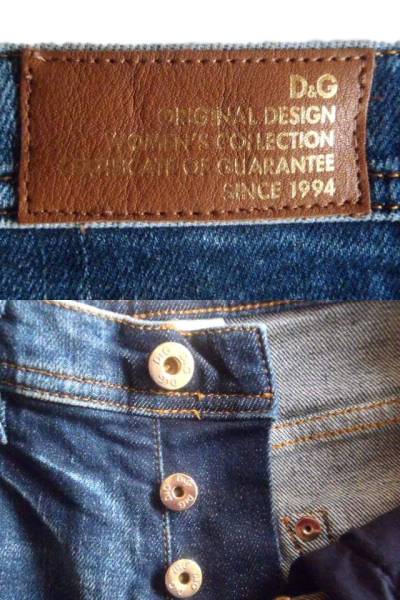 レディース ドルチェ＆ガッバーナ D&G ダメージジーンズ S50547 STYLISH 26