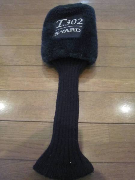 ドライバー フェアウエイ ウッド ヘッドカバー S-Yard d