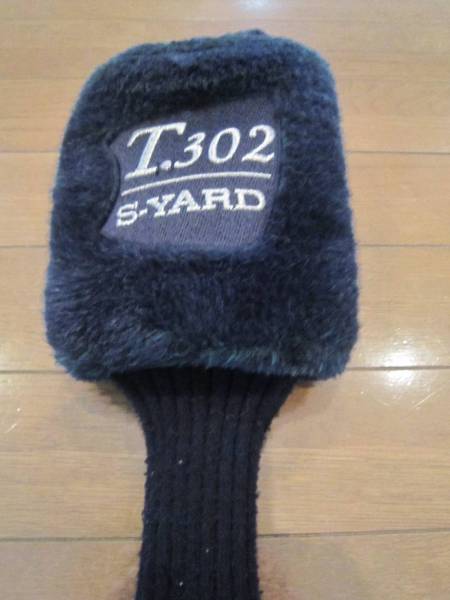ドライバー フェアウエイ ウッド ヘッドカバー S-Yard d