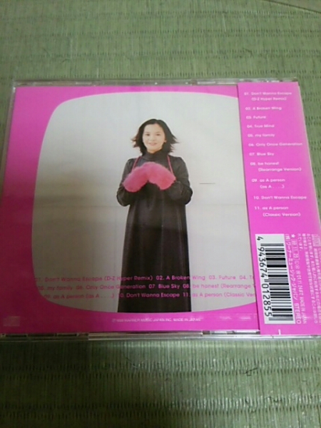 未開封CD 華原朋美 One Fine Day tomomi kahala