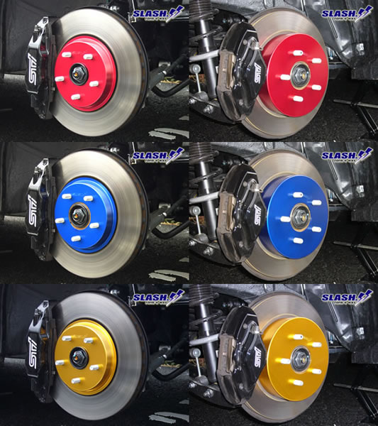  Impreza GRB/GVB[Brembo] специальный slash производства декоративная крышка ротора для одной машины (Front/Rear)SET#RED/BLUE/GOLD..1 выбор цвета 