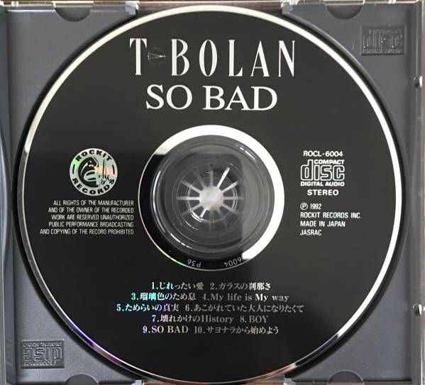 T-BOLAN SO BAD CD
