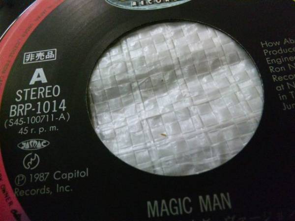 ? HEART ハート LIVE IN JAPAN '86 PROMO 7inch