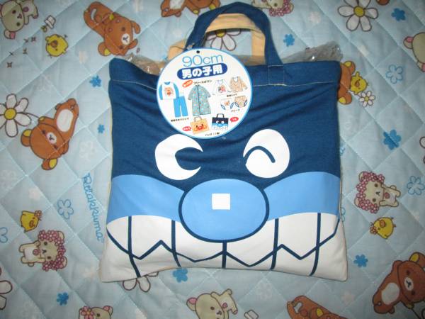 ○新品?アンパンマンパジャマほかセット９０ｃｍ○
