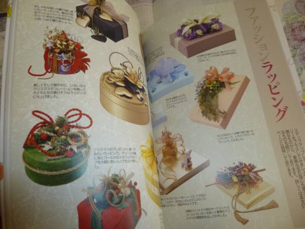 item_image_2