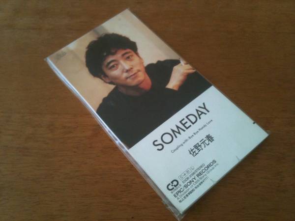 【超稀少＊國內(nèi) 1990年版 レア CD-Single】佐野元春「SOMEDAY」★ほぼ新品同様★