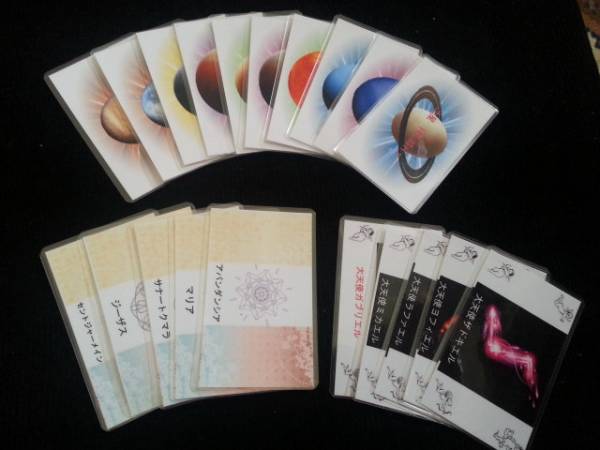 ＼半額SALE／ 選定波動Card×占い鑑定×WaveReadingArt+コトバズムアートCD 占い 占い