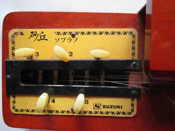 SUZUKI スズキ 鈴木楽器 エレキ 電気 大正琴 砂丘 ソプラノ 説明書 和楽器