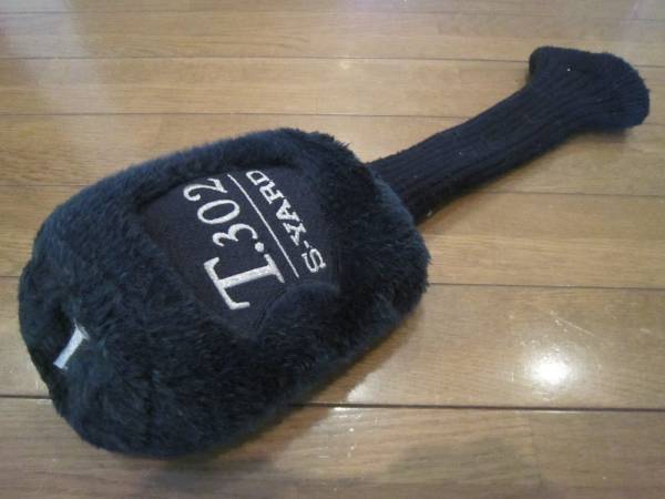 ドライバー フェアウエイ ウッド ヘッドカバー S-Yard d
