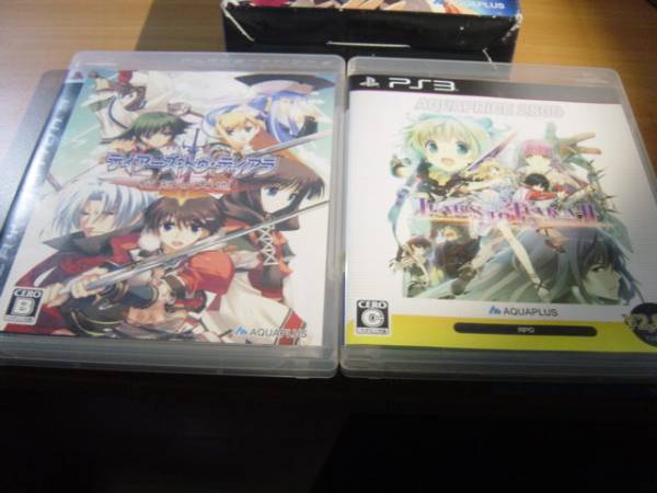PS3：ティアーズ・トゥ・ティアラ　花冠の大地+覇王の末裔+外伝