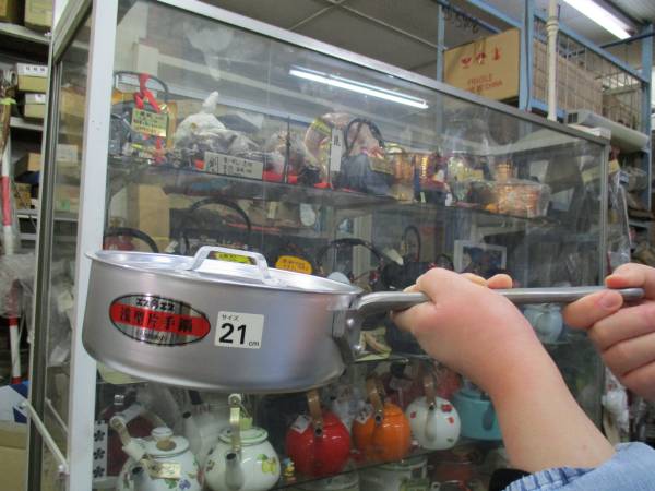 .... сделал практический . aluminium . type кастрюля с одной ручкой 21cm