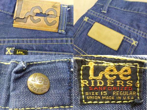 539 60's 美品VINTAGEオリジナルLee ワークデニム■サイズ15