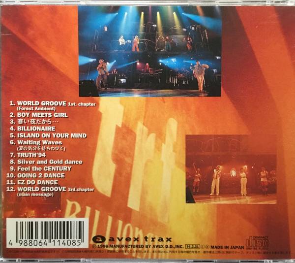 trf BILLIONAIRE TOUR94 CD