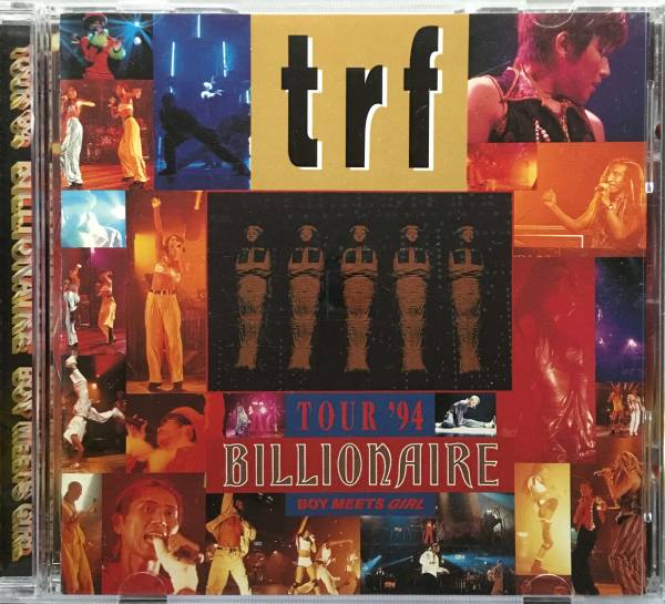 trf BILLIONAIRE TOUR94 CD