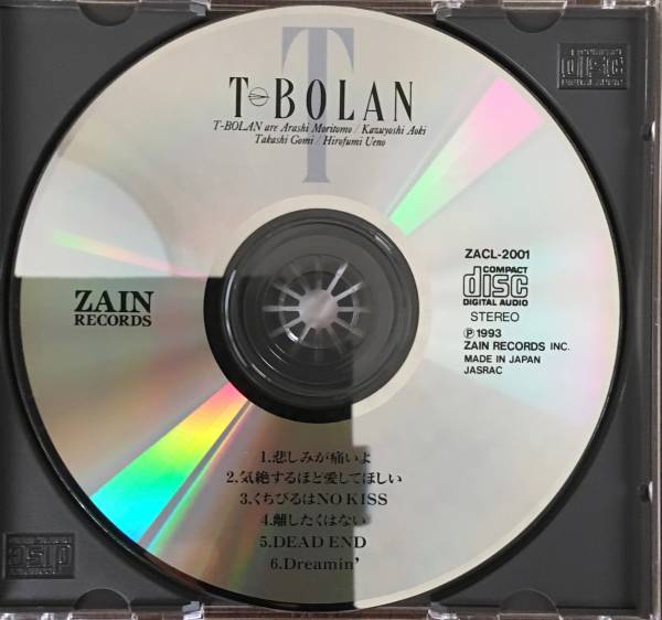 T-BOLAN T-BOLAN CD