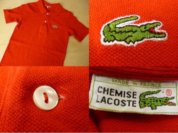 5bs 70'sフレンチラコステCHEMISE LACOSTE鹿の子ポロシャツ
