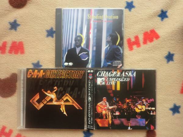 CD３点 CHAGE&ASKA【UNPLUGGED LIVE】【C-A-A-MIX FACTORY】他_画像1