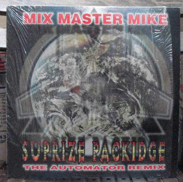 MIX MASTER MIKE/SUPRIZE PACKIDGE(12inch)_画像1