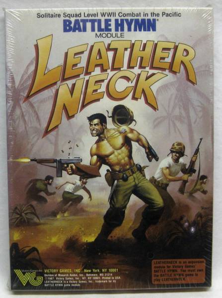 再値下げ　VG 新品 未使用 ambushシリーズ Leatherneck 未開封 シュリンク