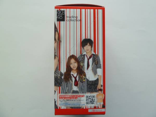 AKB48　オフィシャル　トレカ　ボックス　2011年　サイン　ジャージカード