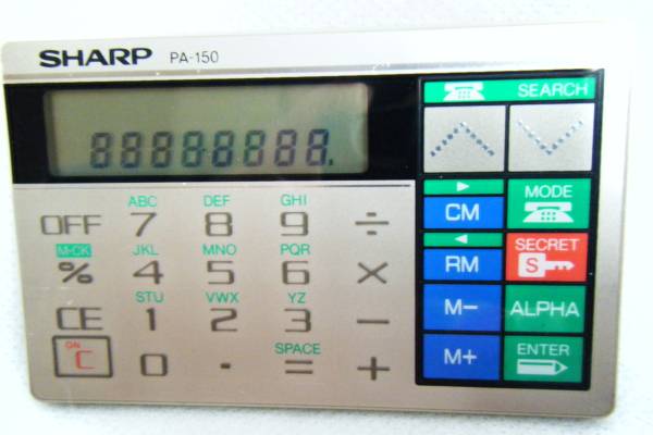 *SHARP sharp PA-150 карта программируемый калькулятор retro *
