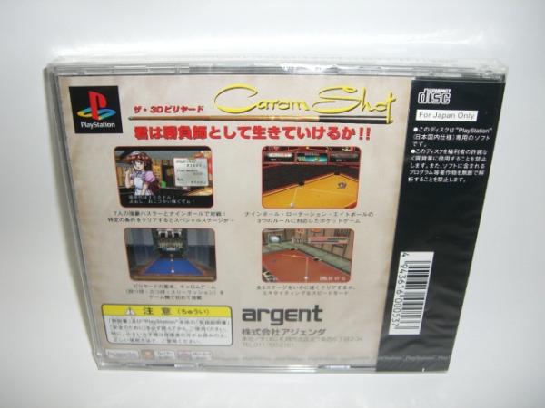 ☆新品☆?。校印　尽ˉ悭恁啷伐绁氓取　俊　炯礇Q】