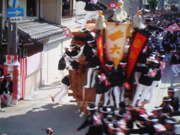 岸和田 旧市 平成２２年 ２０１０年 だんじり祭 だんぢり祭 地車祭 DVD ブルーレイ 切手 ハガキ可能_凄い数のやりまわし