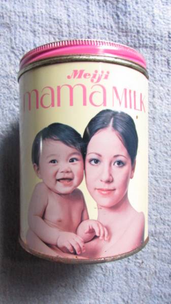 ( оптовый склад * поставка со склада )( ретро Meiji мама - молоко нераспечатанный жестяная банка ) ценный редкий товар 