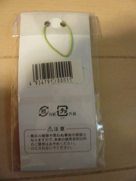  Kyoto ограничение .. Chan ремешок для мобильного телефона новый товар нераспечатанный стоимость доставки 120 иен 