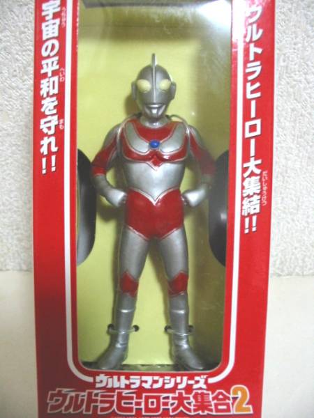 * не продается * Return of Ultraman фигурка ( новый товар )