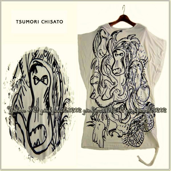 * Tsumori Chisato Jean gru pattern One-piece *