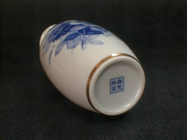 西洋風(fēng)　鮮やか青バラ　青絵　30.5x10.5cm　陶磁器制飾り花瓶