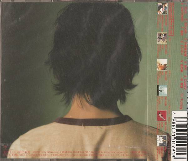 【新品】■□■□ 小林建樹「レアー」 □■□■ ■ 国内正規品・即決 ■ F2_画像2