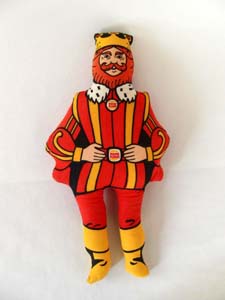 BUGER KING( Burger King ) cushion doll (B) pillow doll 