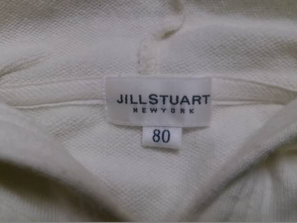 ジルステュアート JILL STUART　NY　長袖パーカー　80サイズ