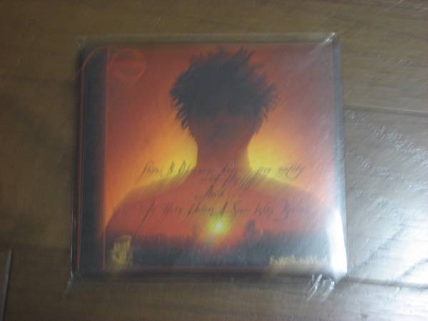 CD SUBSTANTIAL / TO THIS UNION A SUN WAS BORN nujabes kiyo jaydee nomak　muro DECKSTREAM LYNKLE budamunk _画像1