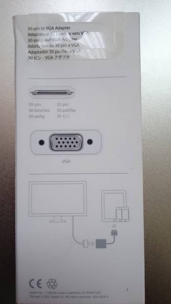 ■Apple純正 iPad Dock Connector VGAアダプタ MC552ZM/Ｂ■_画像2