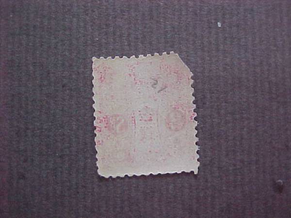 田沢型大正白紙　３銭（未使用、1913年）_画像2
