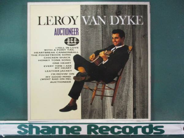 Leroy Van Dyke - 高品質 5点で送料無料 Auctioneer 受注生産品 LP