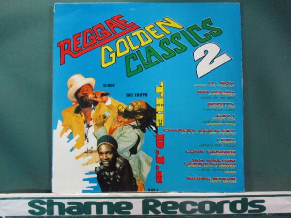 VA : Reggae Golden Classics 2 The D.J.s // U-Roy / I-Roy LP