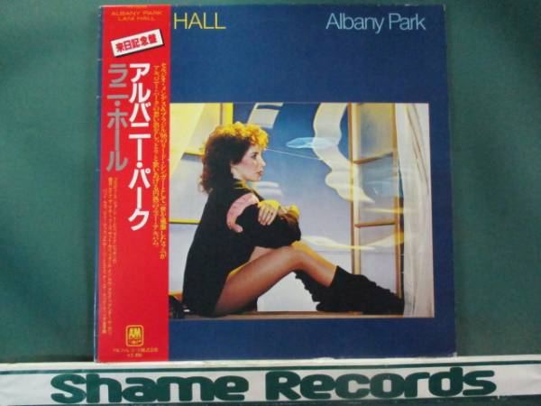 Lani Hall : Albany Park // 5 пункт бесплатная доставка LP