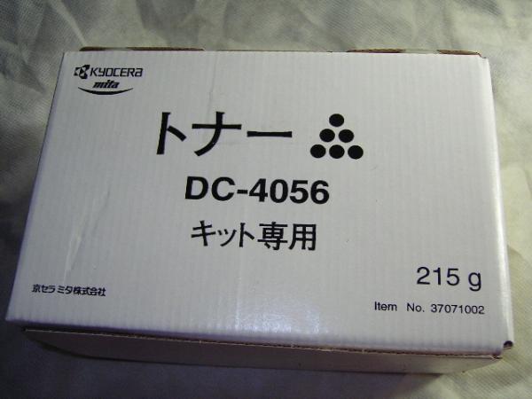 ■京セラミタ　DC-4056/4086キット専用トナー！未開封！■_画像1