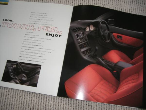 MG-F catalog [1995 year 10 month version catalog only 30 page ]