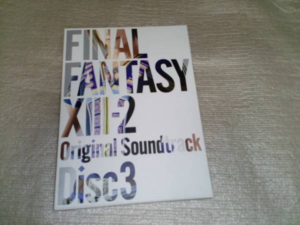 ファイナルファンタジーXIII-2 　サントラ Disc3　5.26.21_画像2